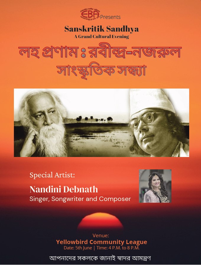 News Update – Post Sanskritik Sandhya